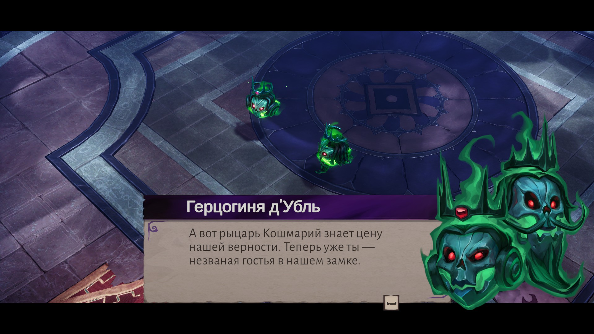 Lost in Random: The Eternal Die
