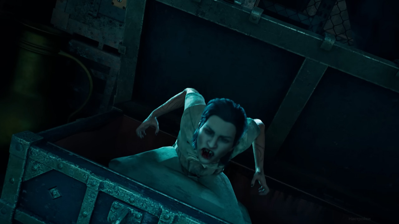 Vampire: The Masquerade — Bloodlines 2