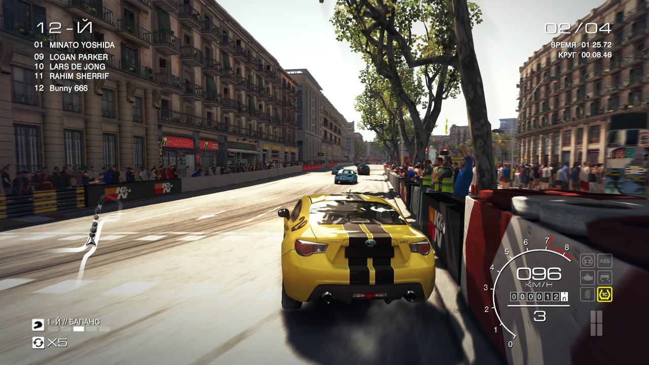 GRID Autosport