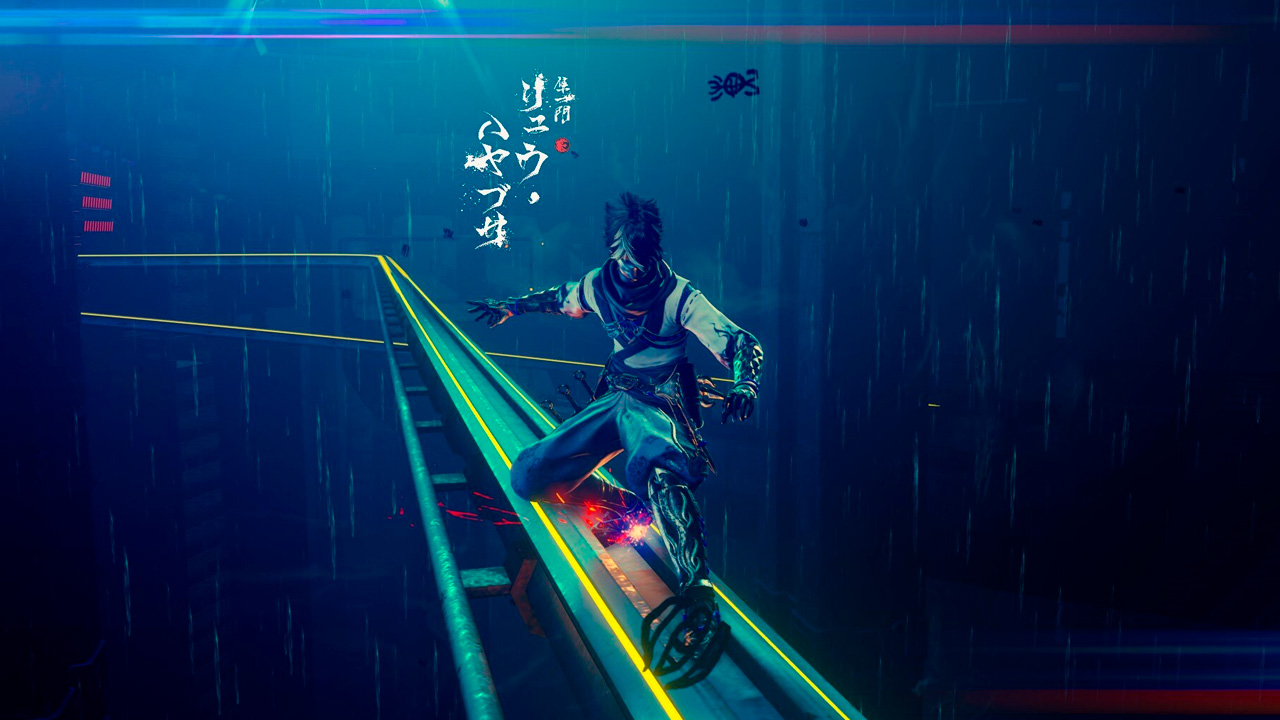 Ninja Gaiden 4