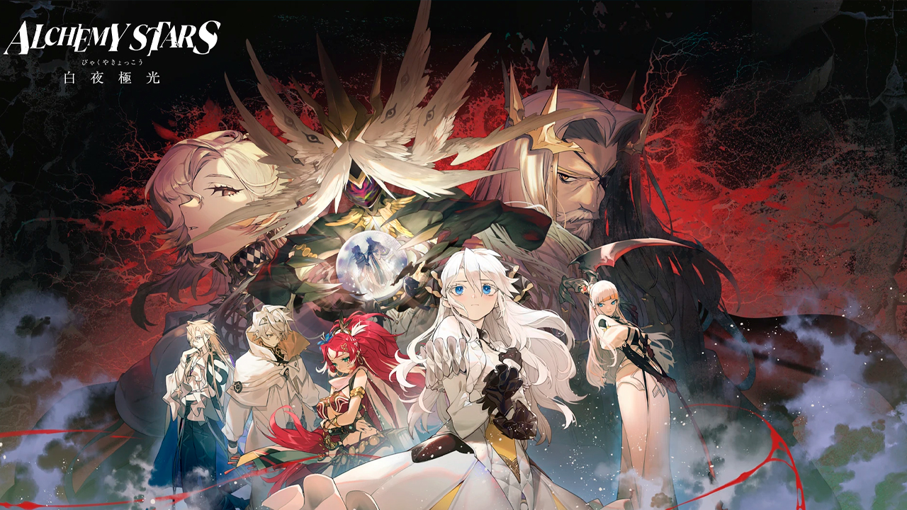 Alchemy Stars