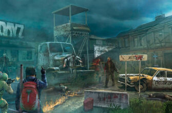 моды DayZ
