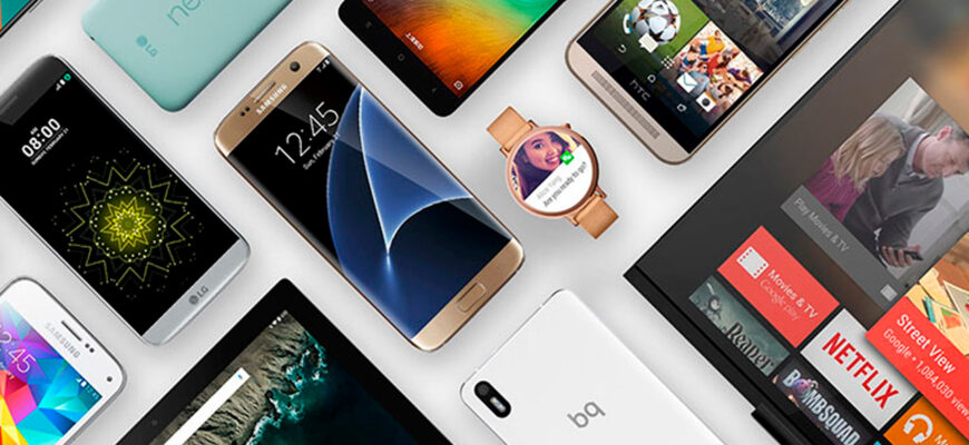 игры Android