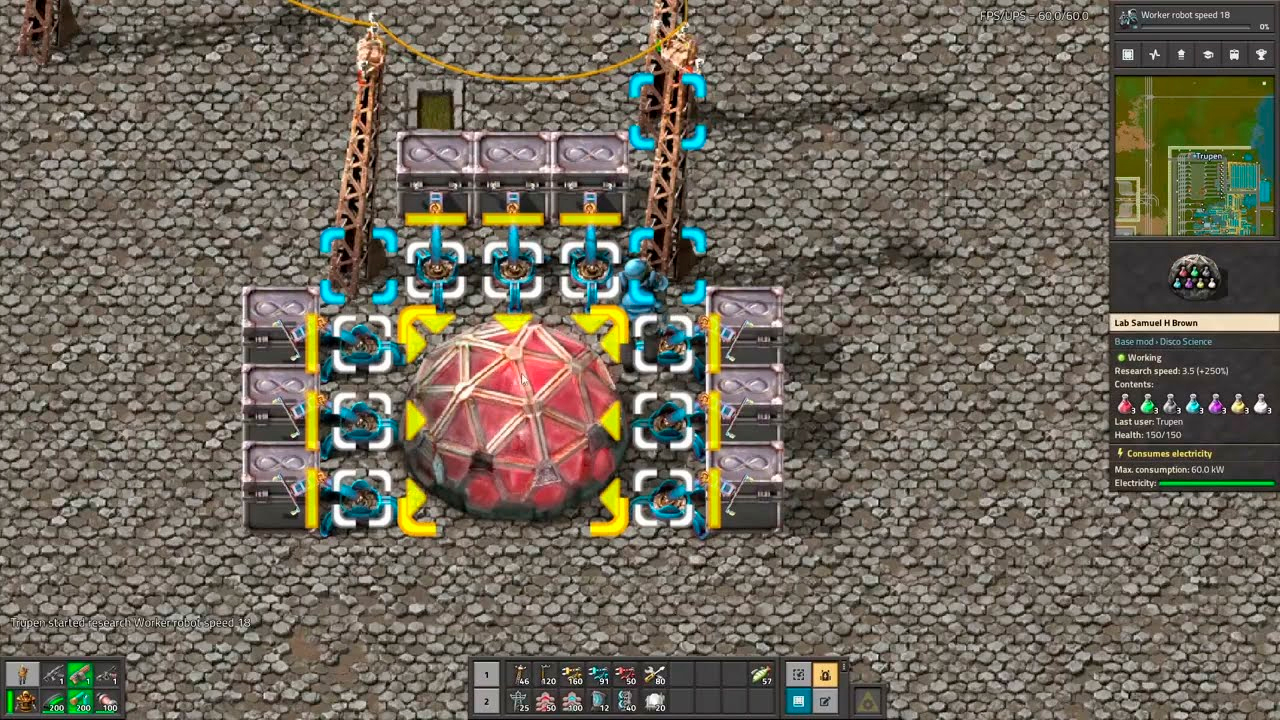 Disco Science