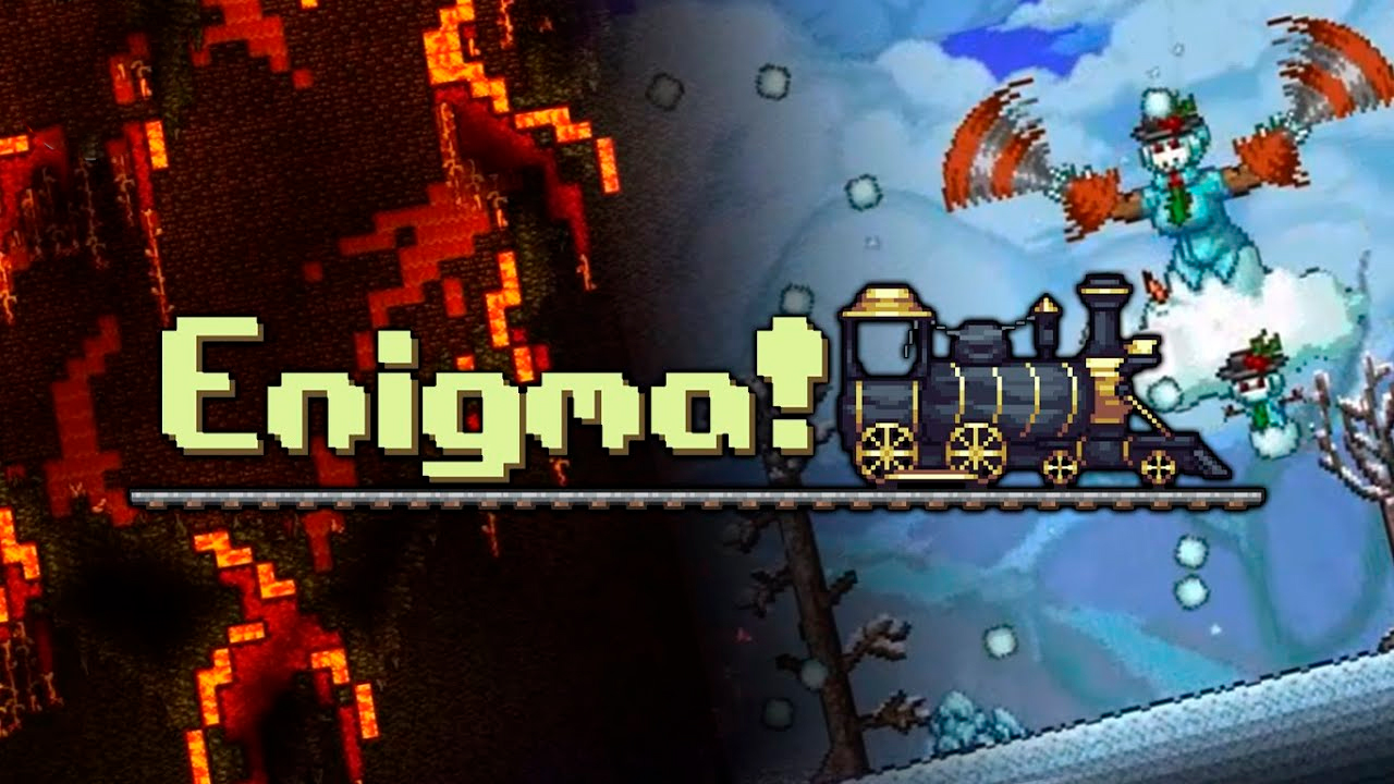 Enigma