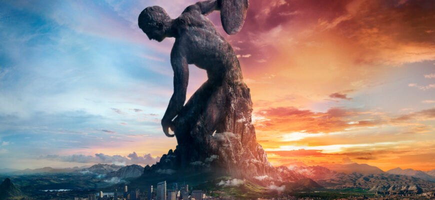 моды Civilization