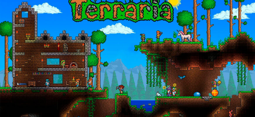 моды Terraria
