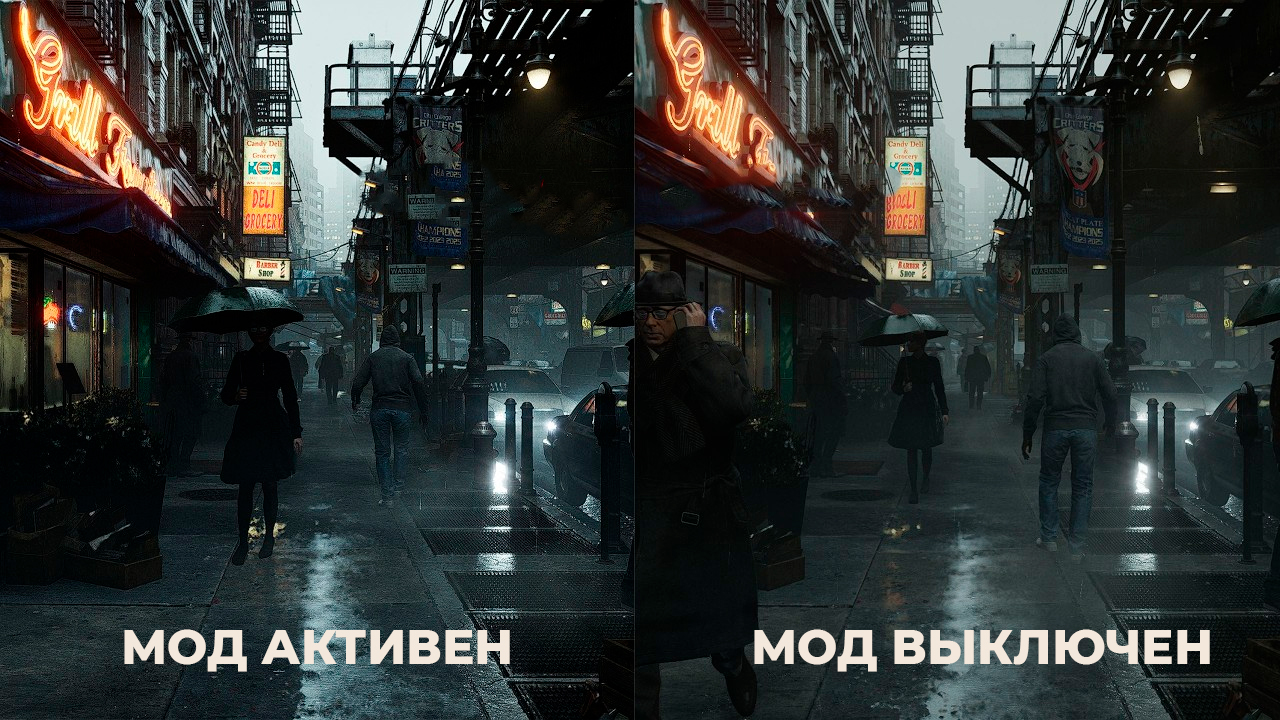 мод No Reshader to Improve Sharpness and Contrast для Resident Evil Requiem