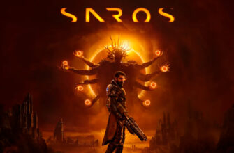 обзор Saros