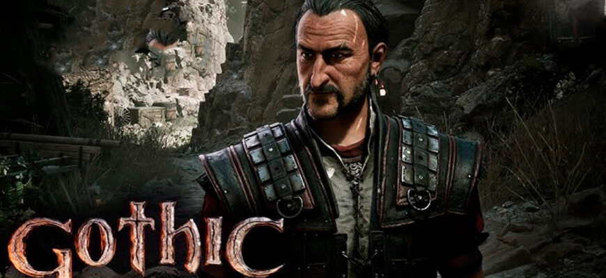 обзор Gothic 1 Remake