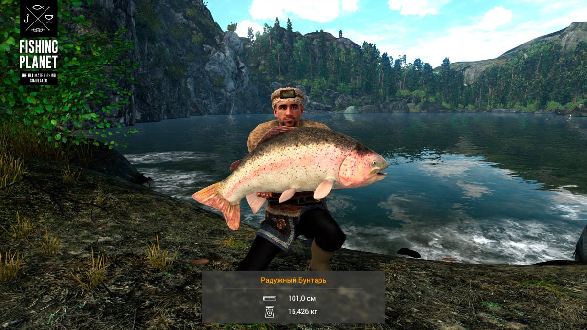 Fishing Planet
