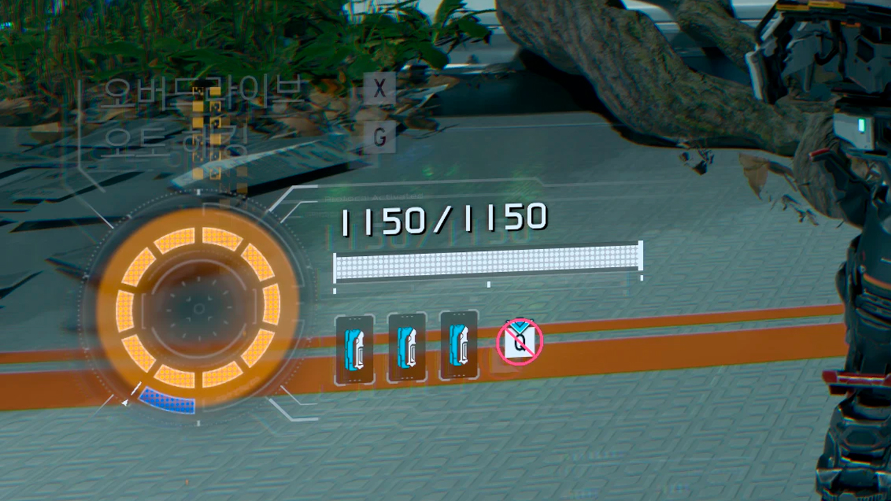 infinite_hacking_thruster_gauge