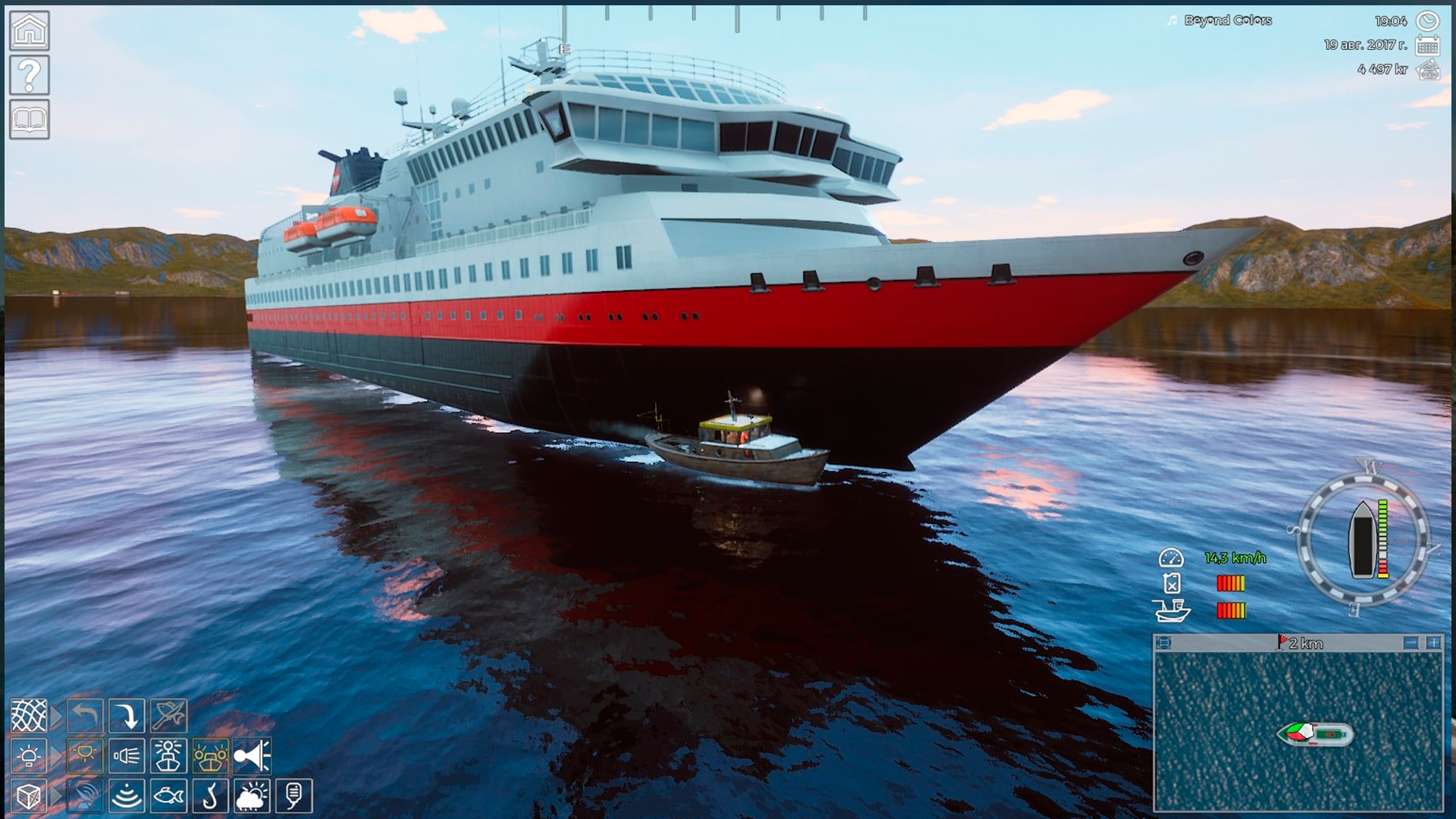 Fishing: Barents Sea