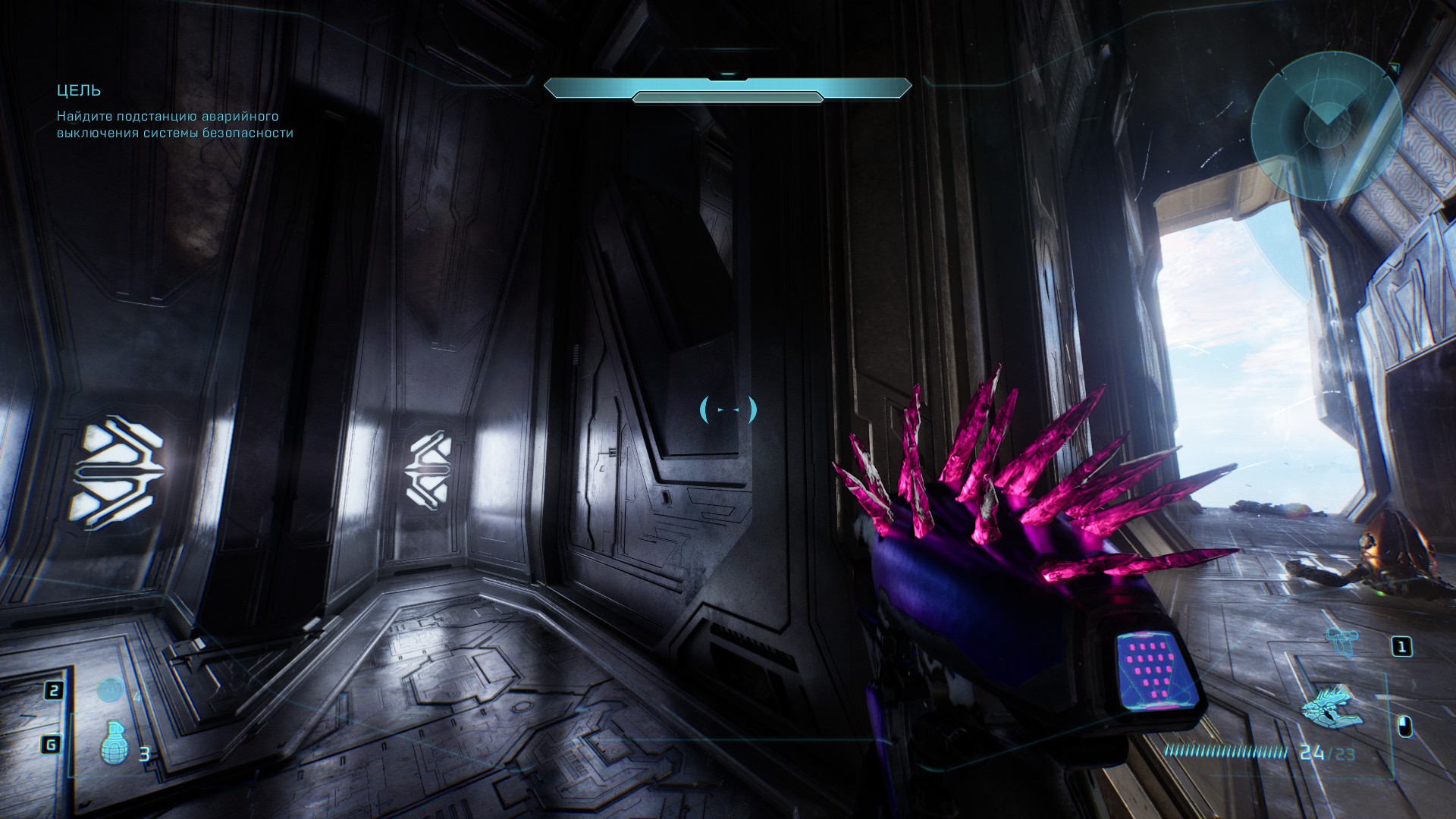 Halo: Campaign Evolved
