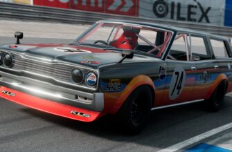 1976 Ibishu Claria