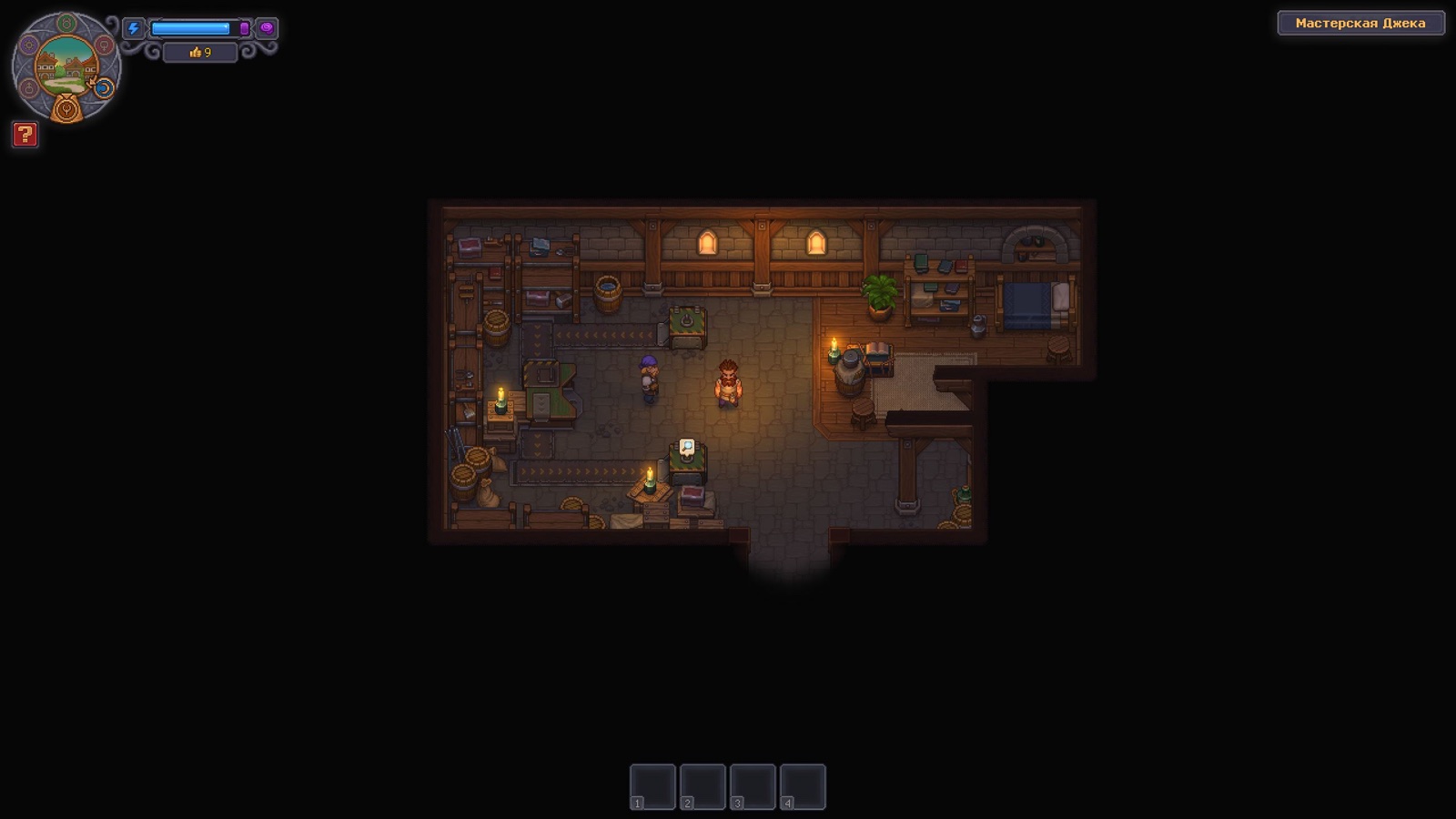 Мастерская Джека с рабочими станками в Graveyard Keeper 2