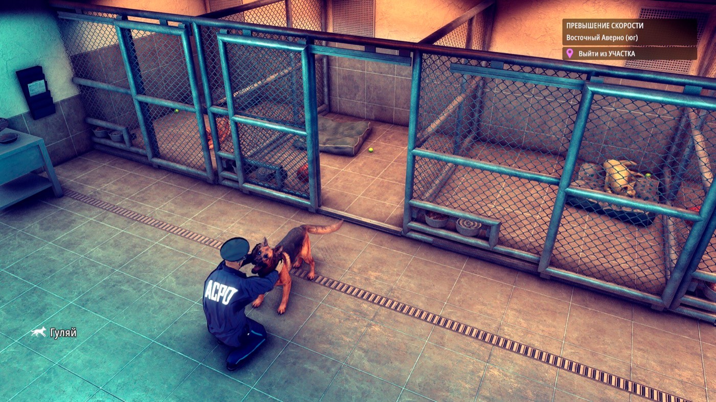 Полицейский со служебной собакой в Police Simulator Patrol Officers