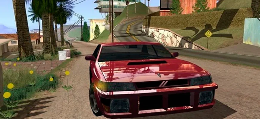 Графика Ultimate Graphics Mod 2.0 в GTA San Andreas