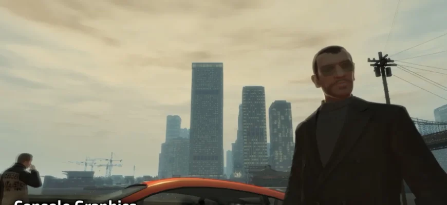 Нико Беллик на фоне Либерти-Сити с Console Visuals