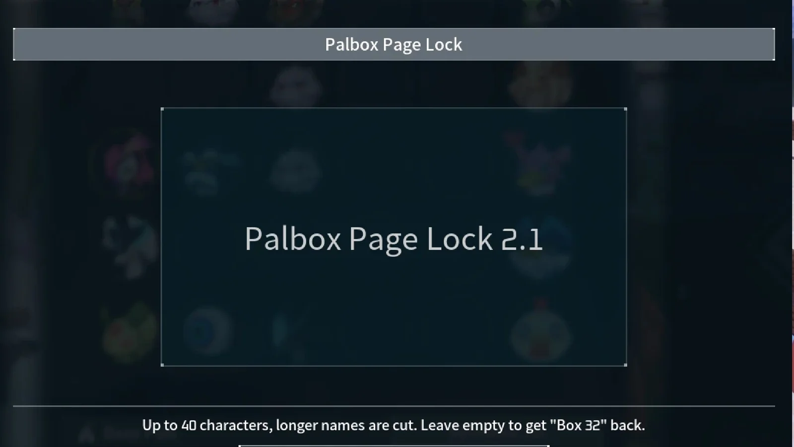 Окно переименования страницы Palbox Page Lock в Palworld